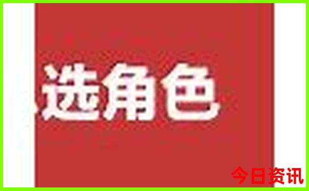 淮南旅游景点排行榜前十名